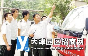  河西综合执法大队文明执法